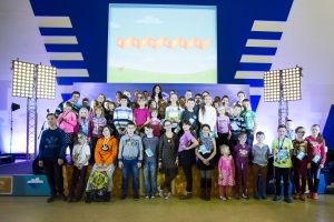 Диалэндиада-2015