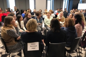 Состоялась установочная встреча по проекту волонтерской поддержки «Равный Равному» Состоялась установочная встреча по проекту волонтерской поддержки «Равный Равному»