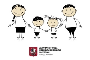 В Москве развивают межведомственную медико-социальную поддержку семей с детьми с диабетом 1 типа В Москве развивают межведомственную медико-социальную поддержку семей с детьми с диабетом 1 типа