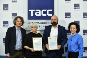 Состоялась конференция «Медицина будущего: достижения генетики для здоровья детей» Состоялась конференция «Медицина будущего: достижения генетики для здоровья детей»
