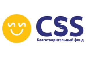 Помощь семьям в трудной жизненной ситуации