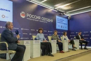 Итоги пресс-конференции ко Всемирному дню диабета Итоги пресс-конференции ко Всемирному дню диабета