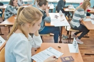 Особенности проведения ЕГЭ, ОГЭ и преимущества при поступлении в высшие учебные заведения для детей с сахарным диабетом