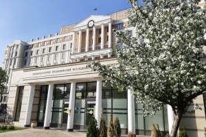 Обновлен протокол направления образцов крови для диагностических исследований в НМИЦ эндокринологии Обновлен протокол направления образцов крови для диагностических исследований в НМИЦ эндокринологии
