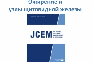 Вниманию специалистов Вниманию специалистов