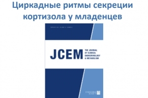 Вниманию специалистов Вниманию специалистов