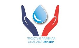 Приглашаем специалистов к обсуждению клинических рекомендаций Приглашаем специалистов к обсуждению клинических рекомендаций