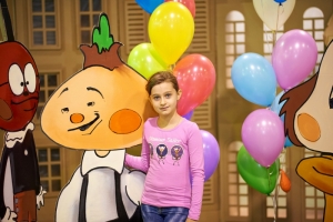 Диалэнд